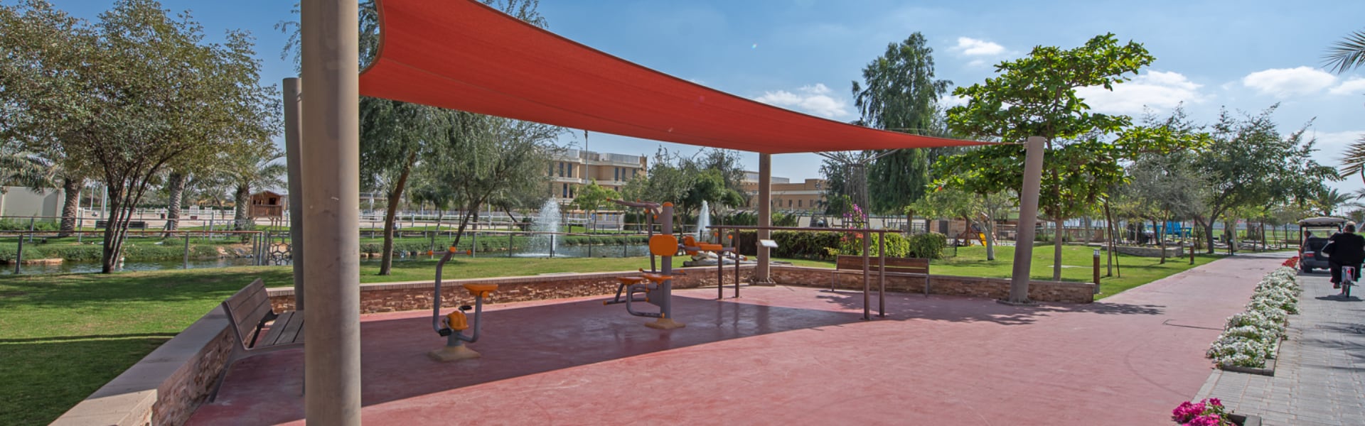 hospital